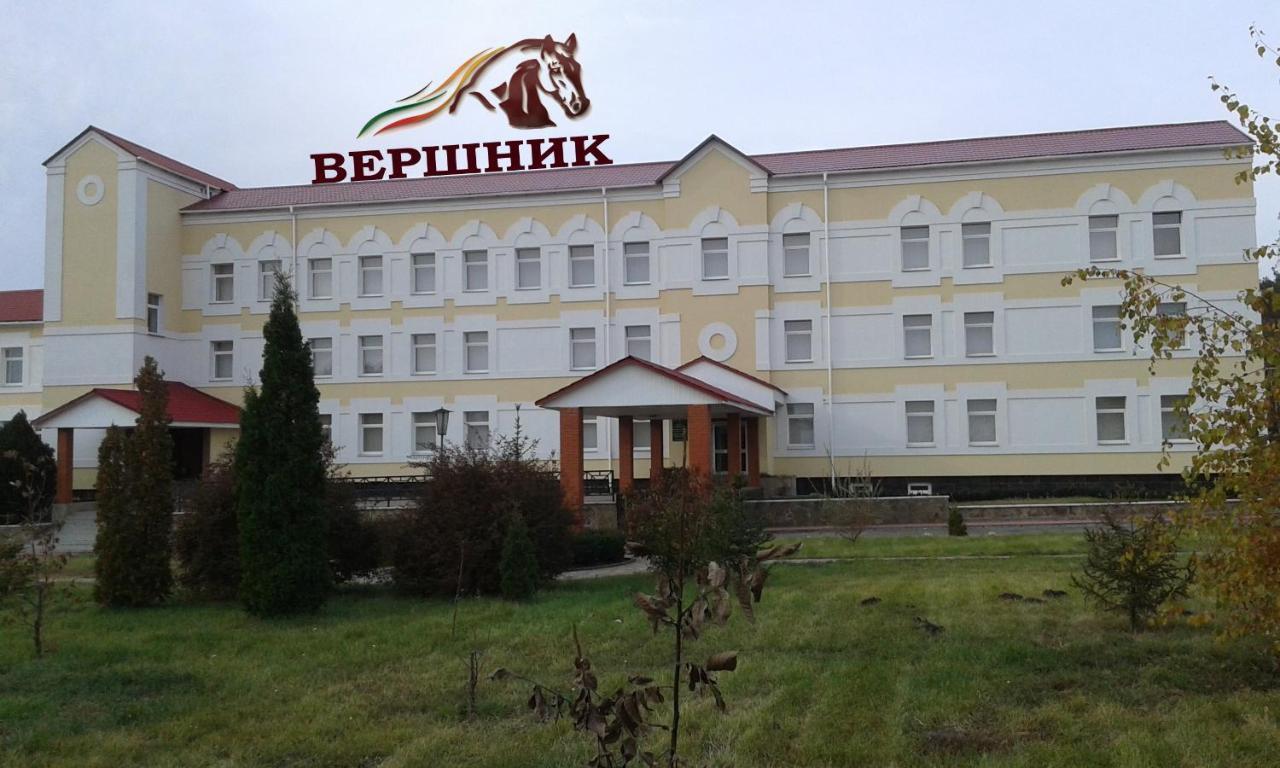Vershnyk チェルカースィ エクステリア 写真